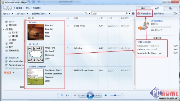 Win7媒体播放器刻张CD