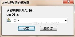 win7任务栏缩略图不见了怎么解决