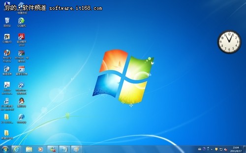 Windows7系统五大亮点