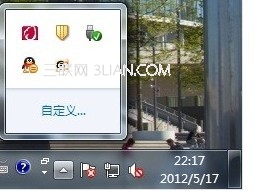 win7 程序（右下角）小图标应该如何设置