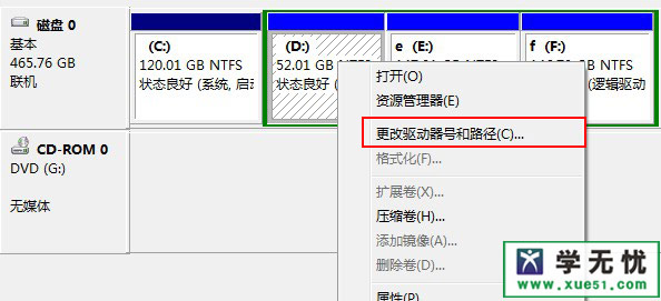 win7θĺɾ