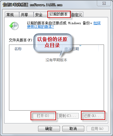 Win7ԭļʧ