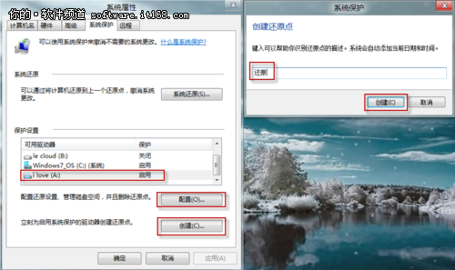 Win7ԭļʧ