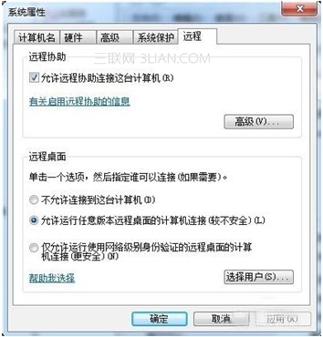 win7Զ濪ʧܵԭ