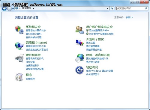 Win7ɱݾ