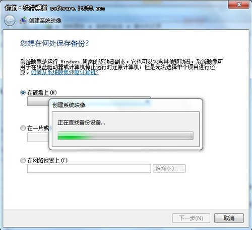 Win7ɱݾ