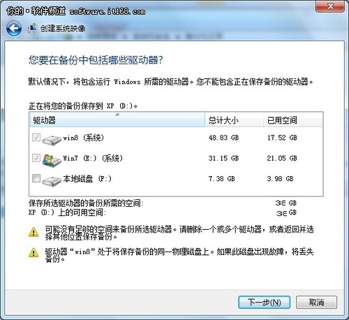 Win7ɱݾ