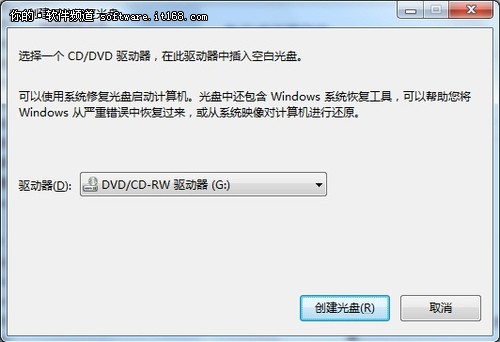 Win7ɱݾ