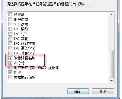 win7ҵļ