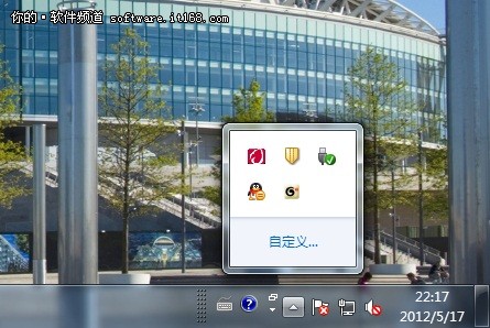 windows7系统任务栏右端功能图标行为按需用