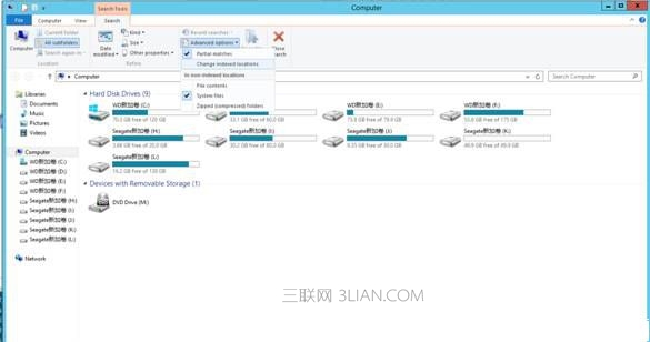 配置Windows 7/8搜索