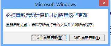 win7怎么删除虚拟内存