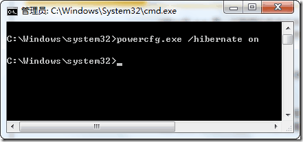解决windows7系统不支持休眠(把休眠找回来)的方法