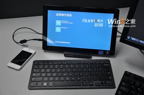 如何修复Win7/Win8双系统的开机引导菜单