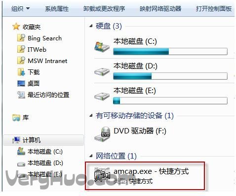 win7笔记本摄像头打开方法