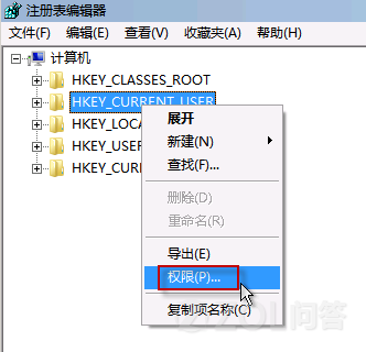 Win7开机提示