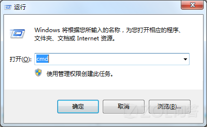 win7提示“未能连接一个Windows服务”怎么办？