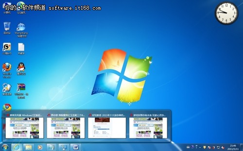 Windows 7系统常用快捷操作方法