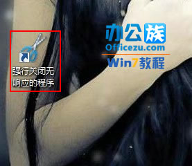 һرWin7ϵͳӦĳ