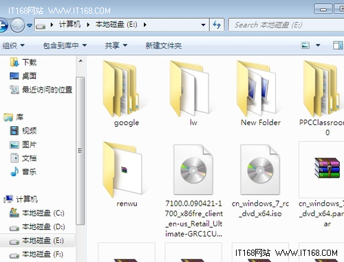 更改Windows7下图标查看方式