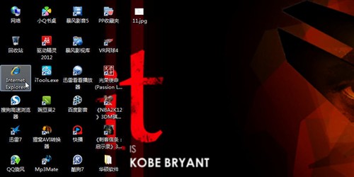 win7ϵͳ5ֵʵü