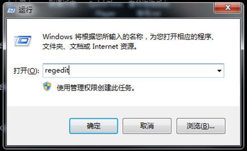 win7ϵͳ5ֵʵü