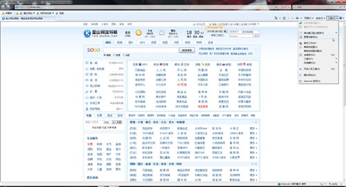win7ϵͳ5ֵʵü