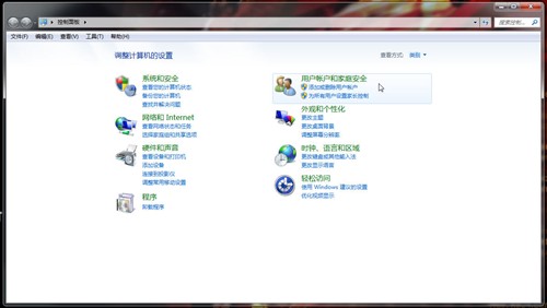 win7ϵͳ5ֵʵü