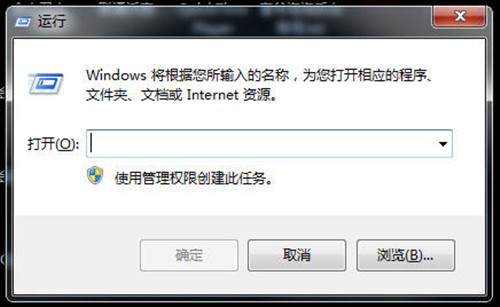 win7ϵͳ5ֵʵü