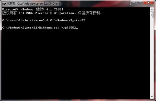 win7ϵͳ5ֵʵü
