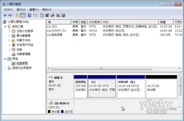 Windows 7与Windows XP双系统安装方法汇总