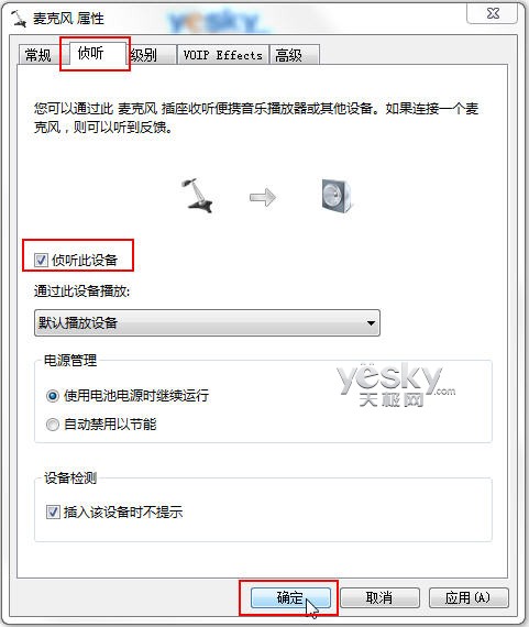 Win7ϵͳ