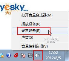 Win7ϵͳ