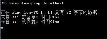 Win7下localhost与127.0.0.1的区别