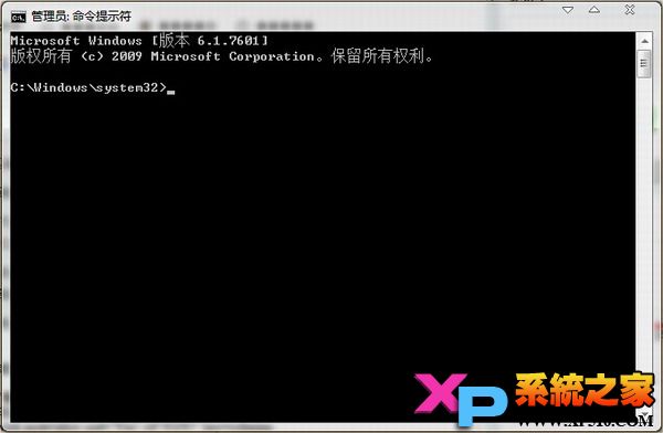 Win7系统虚拟Wifi变无线路由