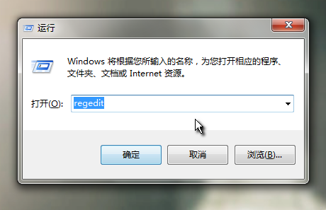 教您一招解决Win7网页没声音