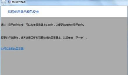 Win7ϵͳȫ