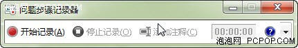 Win7ϵͳȫ