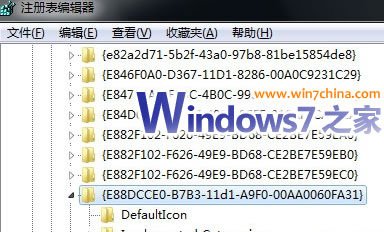 Win7下ZIP解压用系统还是WinRAR自己做主