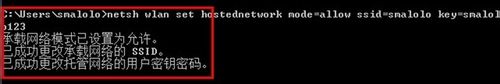 Windows 7ϵͳWIFI