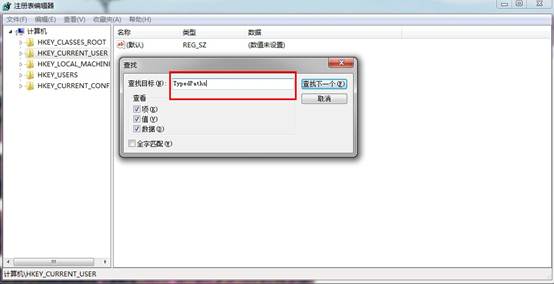 windows 7βļ¼