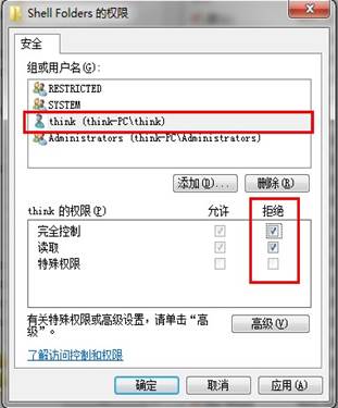 windows 7βļ¼