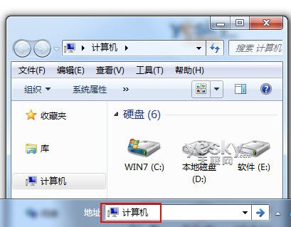 为Windows 7系统任务栏添加多功能地址栏的方法