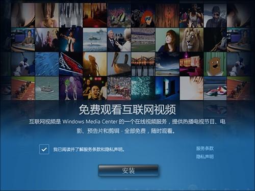 Windows7Ҳܿ