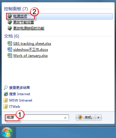 为什么 Windows7 C 盘可用空间越来越小？