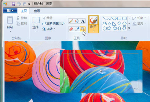 Win7ͼӦ ͼƬ;