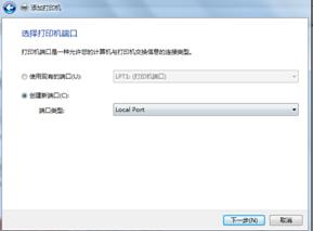 Win7ӡ޷ӡ