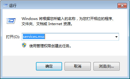 win7蓝牙怎么打开