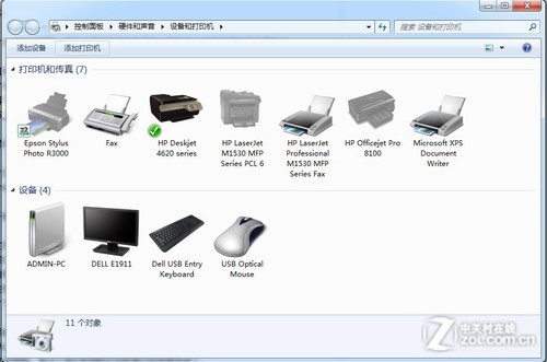 Win7系统下添加打印机的教程