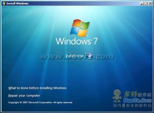 如何在XP系统里从硬盘安装Windows 7 测试版